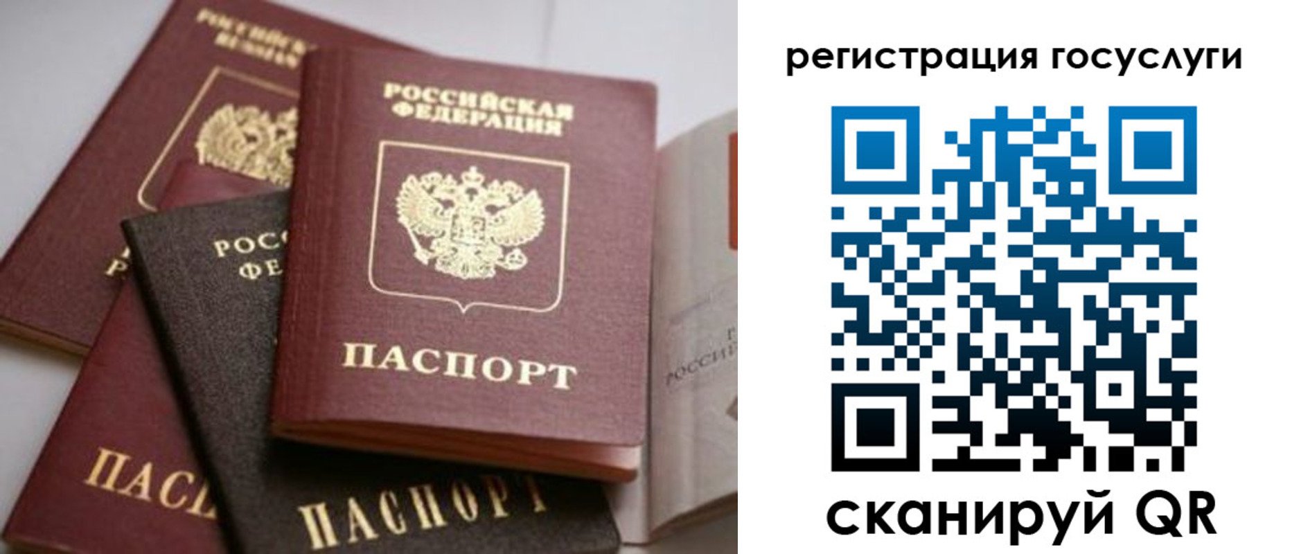 пропишу в квартире в Кировграде